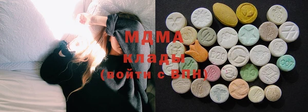 трава Абинск