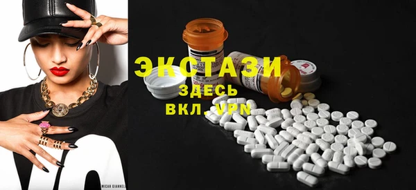 трава Абинск