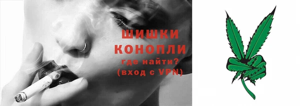 трава Абинск