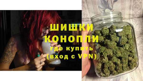 альфа пвп VHQ Абдулино
