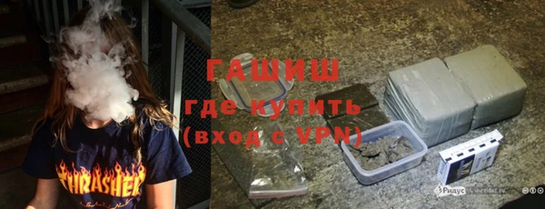 трава Абинск