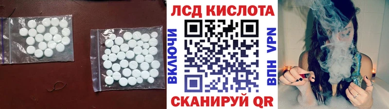 ЛСД экстази ecstasy  Щёкино 