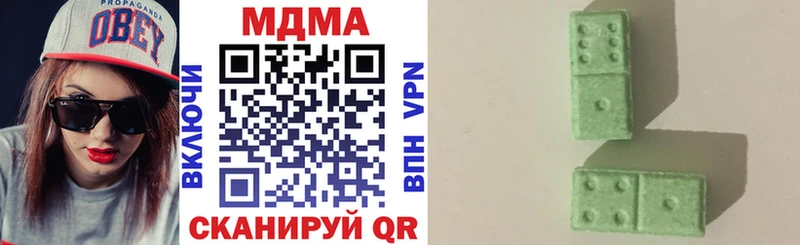 omg ССЫЛКА  Щёкино  MDMA кристаллы 